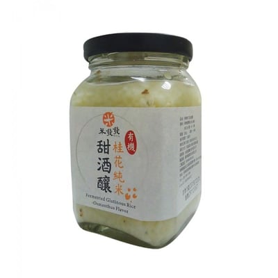 【米發發】有機甜酒釀300g6