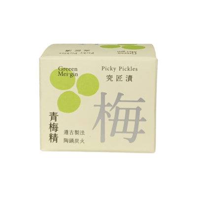 【松林梅】白裏透紅青梅精(50g)1