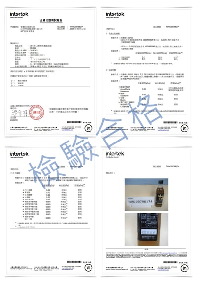 【青葦】北海道 根昆布濃縮高湯300ml7