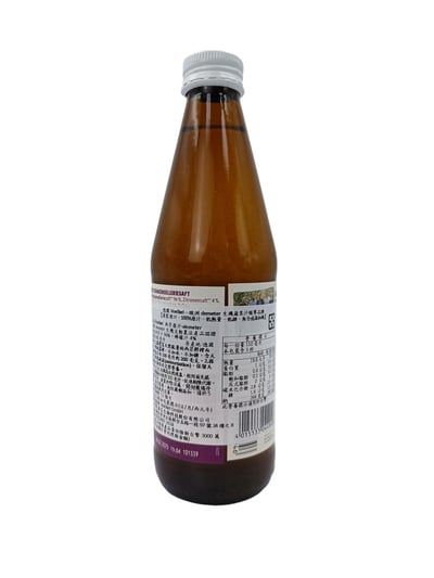 【Voelkel】維可 西芹汁330mL3