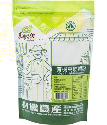 【亨源】有機麵粉/中筋/高筋/全麥2