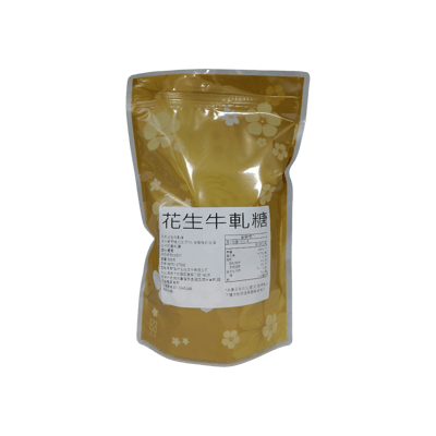 【金凱瑞】牛軋糖系列300g7