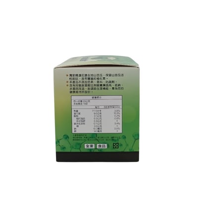 【野菜村】 山苦瓜鉻蛋白粉(20g*10包)3