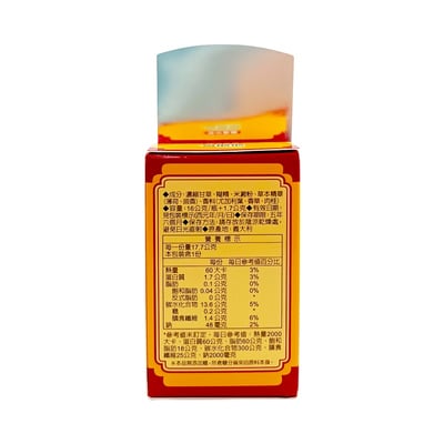 【宜果】樂特-濃縮甘草喉糖16g3