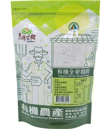 【亨源】有機麵粉/中筋/高筋/全麥3