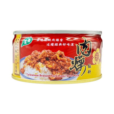【青葉】肉燥飯料110g X48罐2