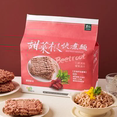 【里仁】甜菜根快煮麵(840g)(12片裝)2