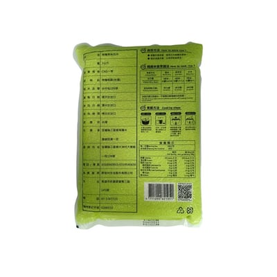 【野菜村】有機長秈白米 3公斤/包2