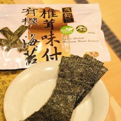 【高仰三】有機椎茸味付海苔(24枚入/18公克)5