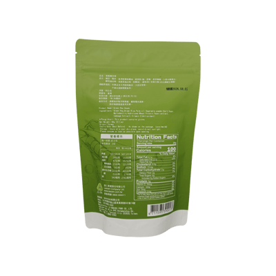 【里仁】香脆豌豆條 60g2