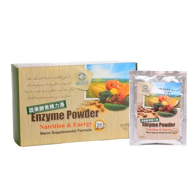 【菩提樹】蔬果酵素精力湯30g/包x15入(溫補配方)2