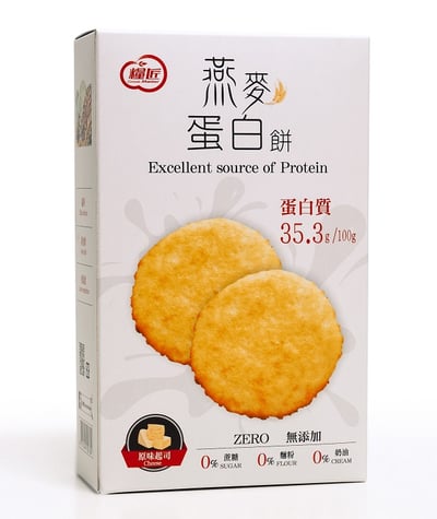 【糧匠】優蛋白餅乾- 燕麥蛋白餅烤海苔/蔓越莓/起司3
