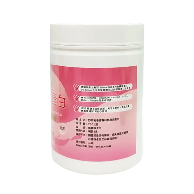 【野菜村】魚膠原蛋白200g4