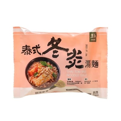 【里仁】泰式冬炎湯麵 97g2