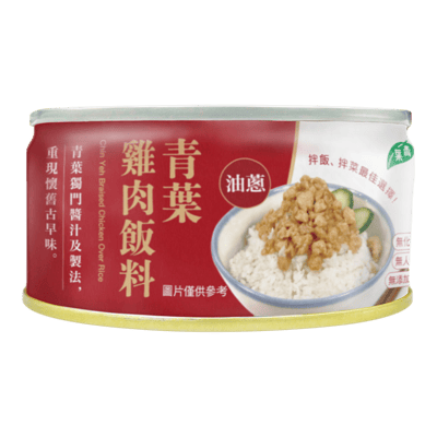 【青葉】雞肉飯料禮盒110g X48罐2