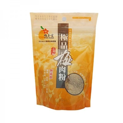 【梅香莊】 極品梅肉(55g) / 梅肉粉(80g) / 梅干(85g)2