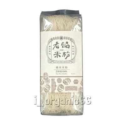 【老鍋 】純米米粉 200g【含米量100％】1