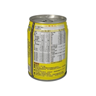 【里仁】補體素優力蛋白飲237ml(原味無糖)2