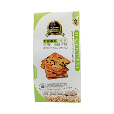 【珍田】竹鹽蕎麥生機蘇打餅162g X12包2