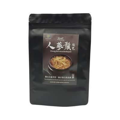 【綠源寶】燉包系列4