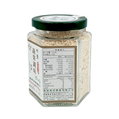 【川田佳】竹鹽蔬果調味150g2