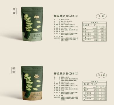 【初瓜瓜】櫛瓜脆片60g-3種口味5