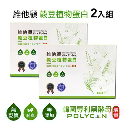 【大侑】維他顧 穀豆植物蛋白(32公克x14包)1