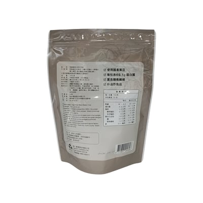 【里仁】高纖優蛋白黑豆豆皮 100g2