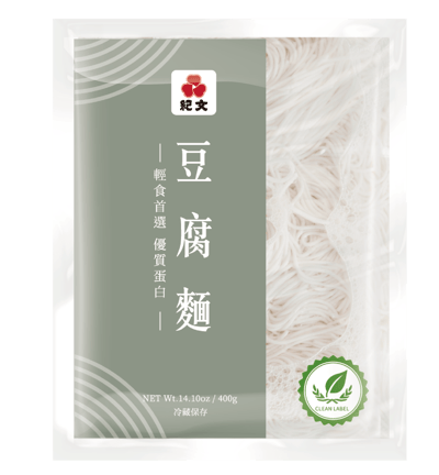 【紀文】 *冷藏*豆腐麵200g X12包*期限2026.8.11*2