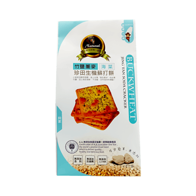 【珍田】竹鹽蕎麥生機蘇打餅162g X12包3