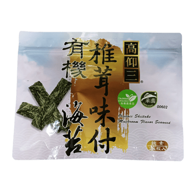 【高仰三】有機椎茸味付海苔(24枚入/18公克)1