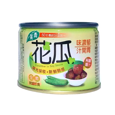 【青葉】花瓜 170g X48入2