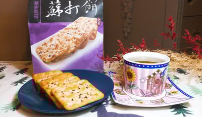 【得意工坊】蘇打餅(黑胡椒亞麻 / 蕎麥紫菜/蕎麥黑芝麻 )3