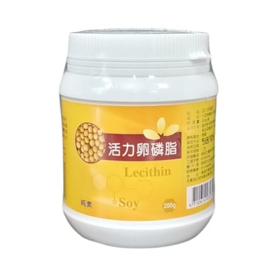 【野菜村】活力卵磷脂200g/單瓶/兩瓶3