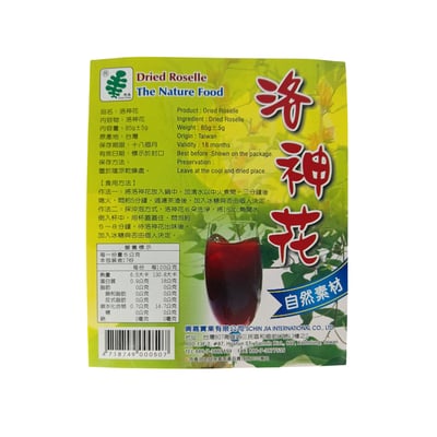 【興嘉】洛神花85g2