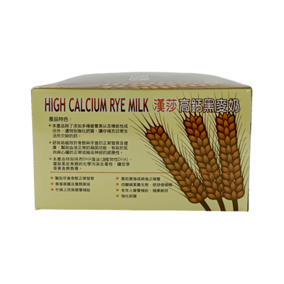 【漢莎】《買一送一特價中》高鈣黑麥奶6