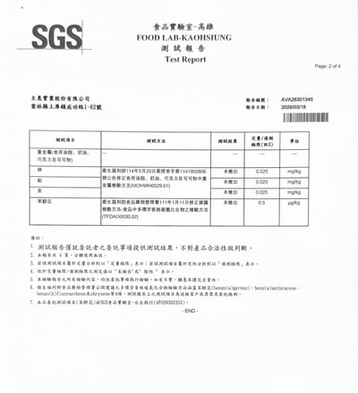 【源順】優級100%純苦茶油 265ml6
