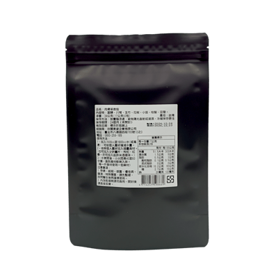 【綠源寶】燉包系列7