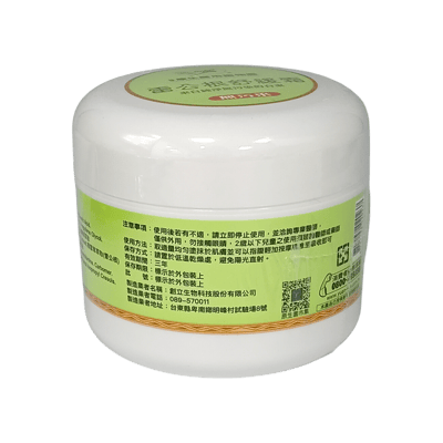 【台東原生植物園】雷公根舒緩霜80g3