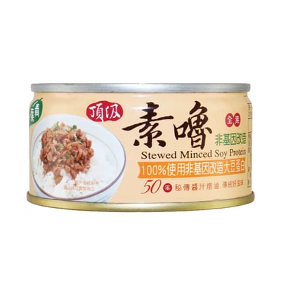 【青葉】頂級素嚕 120g X48入2