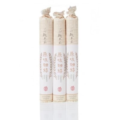 【大呷麵本家】原味麵線 / 原味麵條 / 糙米 / 黑芝麻/金盞花5