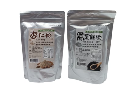 【野菜村】杏仁粉300g*期限2026.5月*3