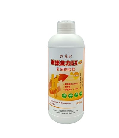 【野菜村】敏捷食力EX PLUS葡萄糖胺飲930ml3