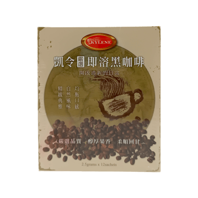 【凱令】即溶黑咖啡(12包/盒)1