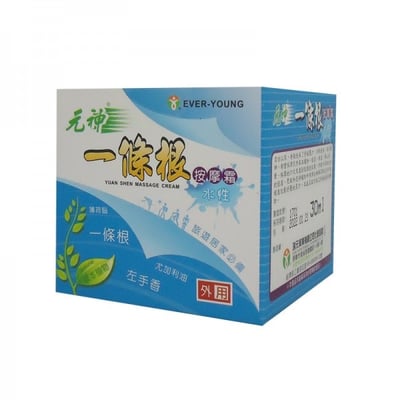 【瑞元藥業】元神一條根按摩霜(水性)30ml3