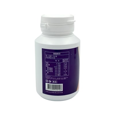 【野菜村】窈精靈(左旋精胺酸+肉鹼)90粒5