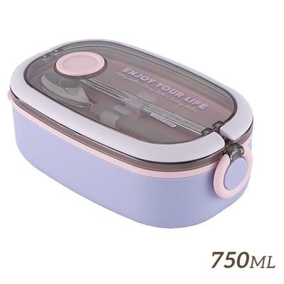 【HOUSUXI】不鏽鋼好提便當盒(附餐具)750ml3