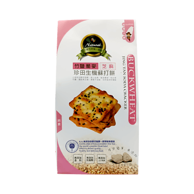 【珍田】竹鹽蕎麥生機蘇打餅162g X12包4
