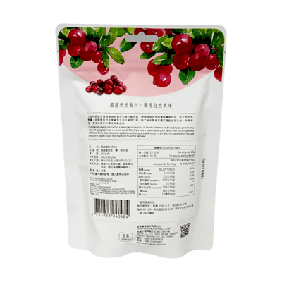 【自然時記】生機 蔓越莓乾 (剖半) 250g2