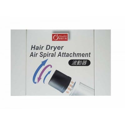 【康健生機】遠紅外線負離子吹風機用波動器2